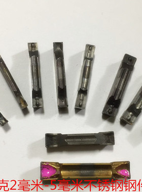 特固克割刀片切槽刀外圆割刀TDC-2 TT9080切断刀片二手槽刀数控切