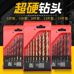 麻花钻头家用金属打孔木工不锈钢1 多功能钻头套装 10mm手电钻转头