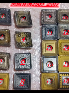 肯纳CNMM2509大四方大菱形单面大菱形SNMM2509进口大车床车刀片