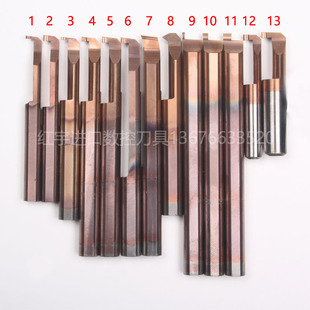 小内孔切槽刀合金内槽刀京瓷小径槽刀小孔槽加工进口内孔挖槽刀