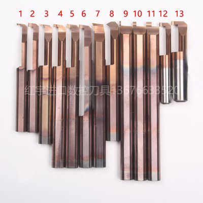 进口内孔挖槽刀小径槽刀京瓷