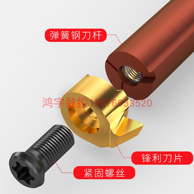 逗推号镗刀片小孔拉槽小刀杆号恩内孔孔车刀槽刀孔倒孔角刀倒拉刀 五金/工具 孔车刀 原图主图