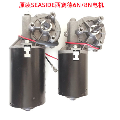 车库门电机索玛西赛德通用型