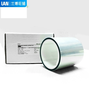 3M 661x Riamond Research Relling Roll 4 "*50 футов*3*9mic Diamond Gramping Baper долговечность