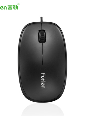 富勒 L105台式机笔记本USB通用鼠标有线光电鼠标家用办公商务游戏
