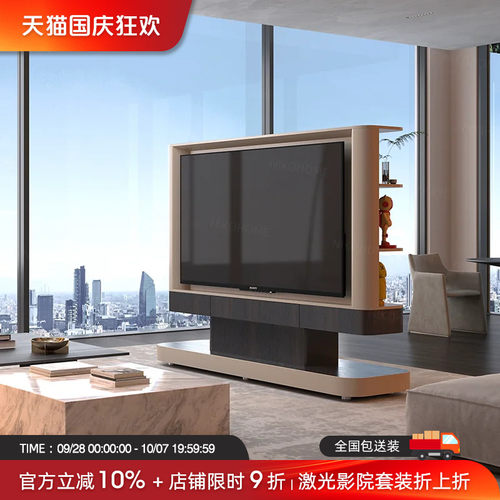尼克爱家可双面使用移动电视柜