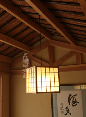 手工格子松木吊灯茶室灯禅意新中式日式和室灯实木灯具原创工艺灯