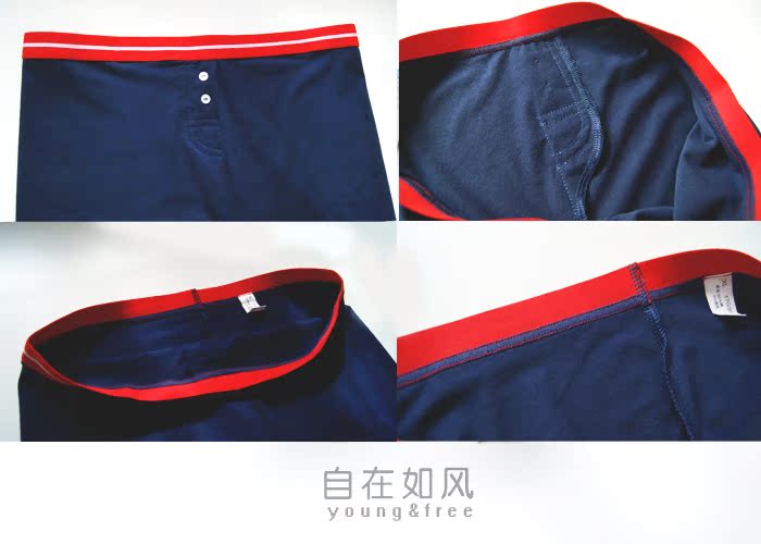 Pantalon collant en coton - Ref 751924 Image 5