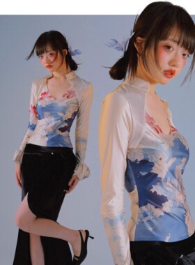 里织兀LZW |新中式立领小V油光荷花长袖上衣黑色一片式半裙套装女