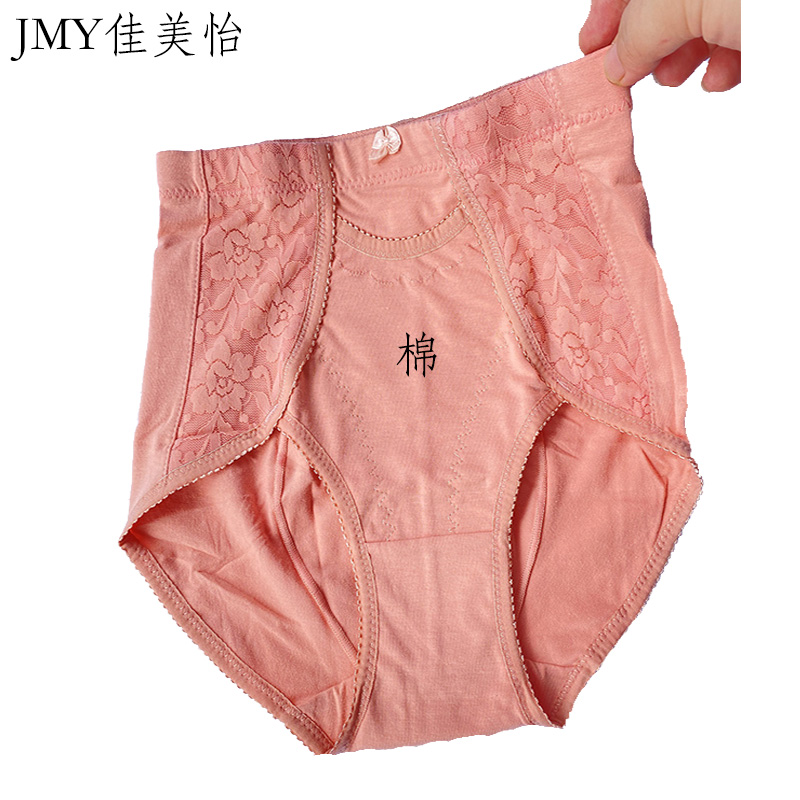 高腰收腹中老年内裤纯棉