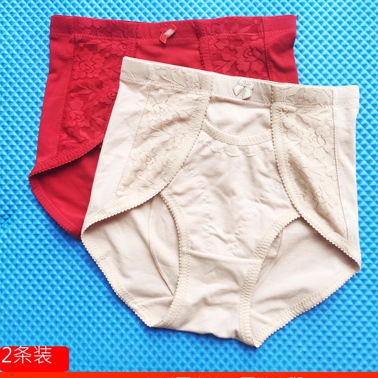 收腹提臀佳美怡高腰纯棉束腰