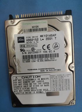 东芝IDE古董硬盘数据恢复WIN98系统数据恢复老照片数据恢复