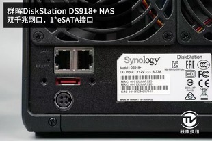 Synology群晖NAS存储服务器DS918 RAID1 4T硬盘损坏数据恢复成功