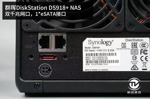 Synology群晖NAS存储服务器DS918 RAID1 4T硬盘损坏数据恢复成功