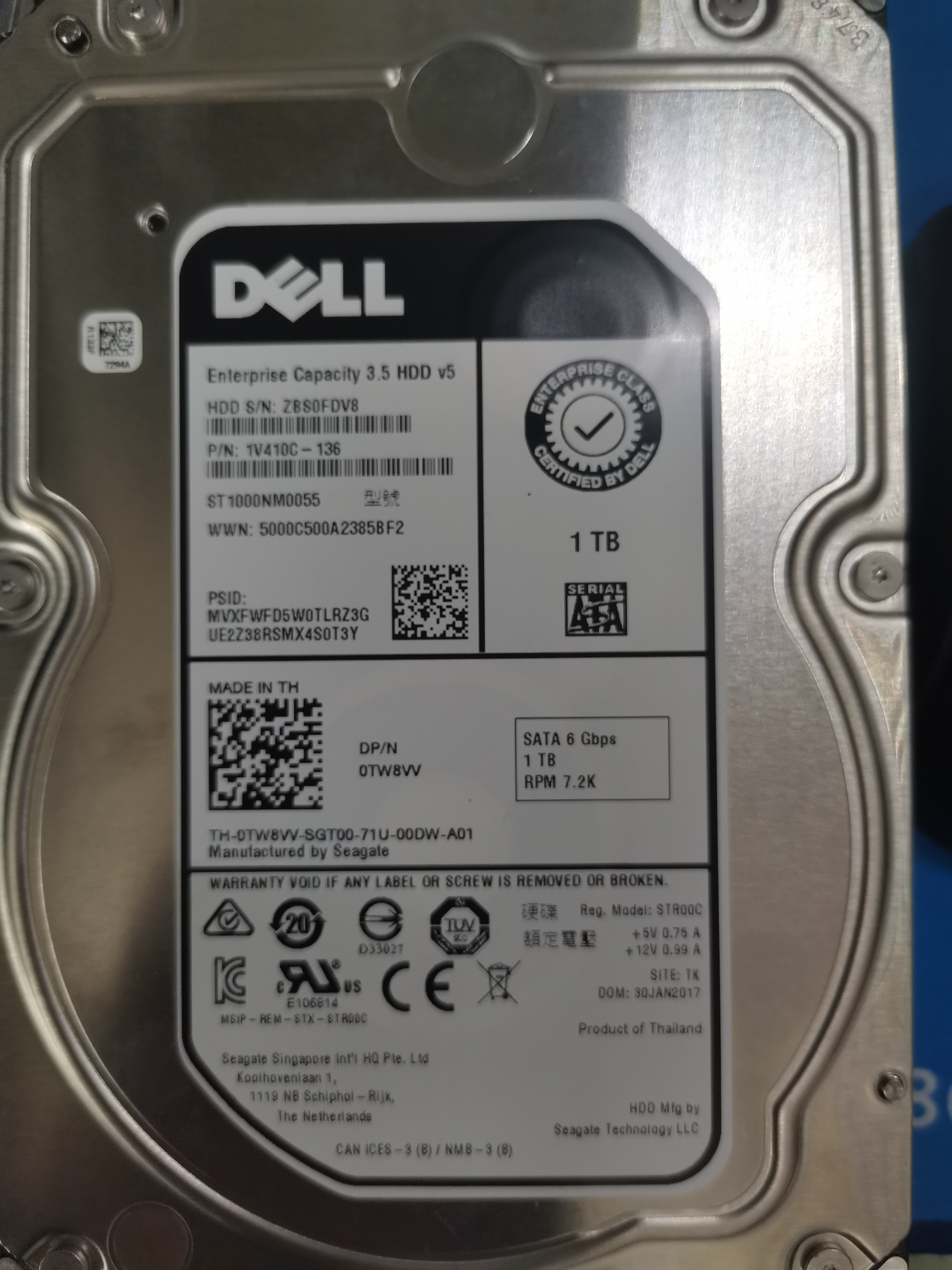 Dell/戴尔 1.92T富通天下SQL数据库修复数据恢复JoinfSever数据库图片