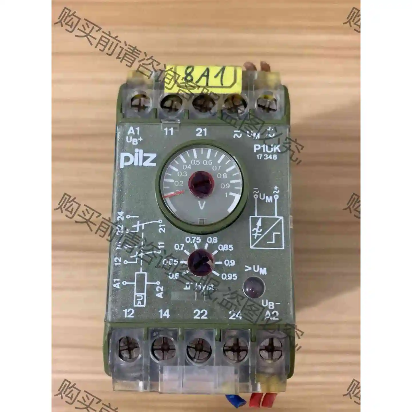 Pliz德国皮尔兹，427405，p1UK 2u，230vA 议价 品质保证