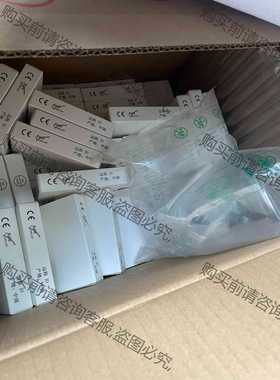 功能正常议价 2829410000 单价300元 2829450000 单