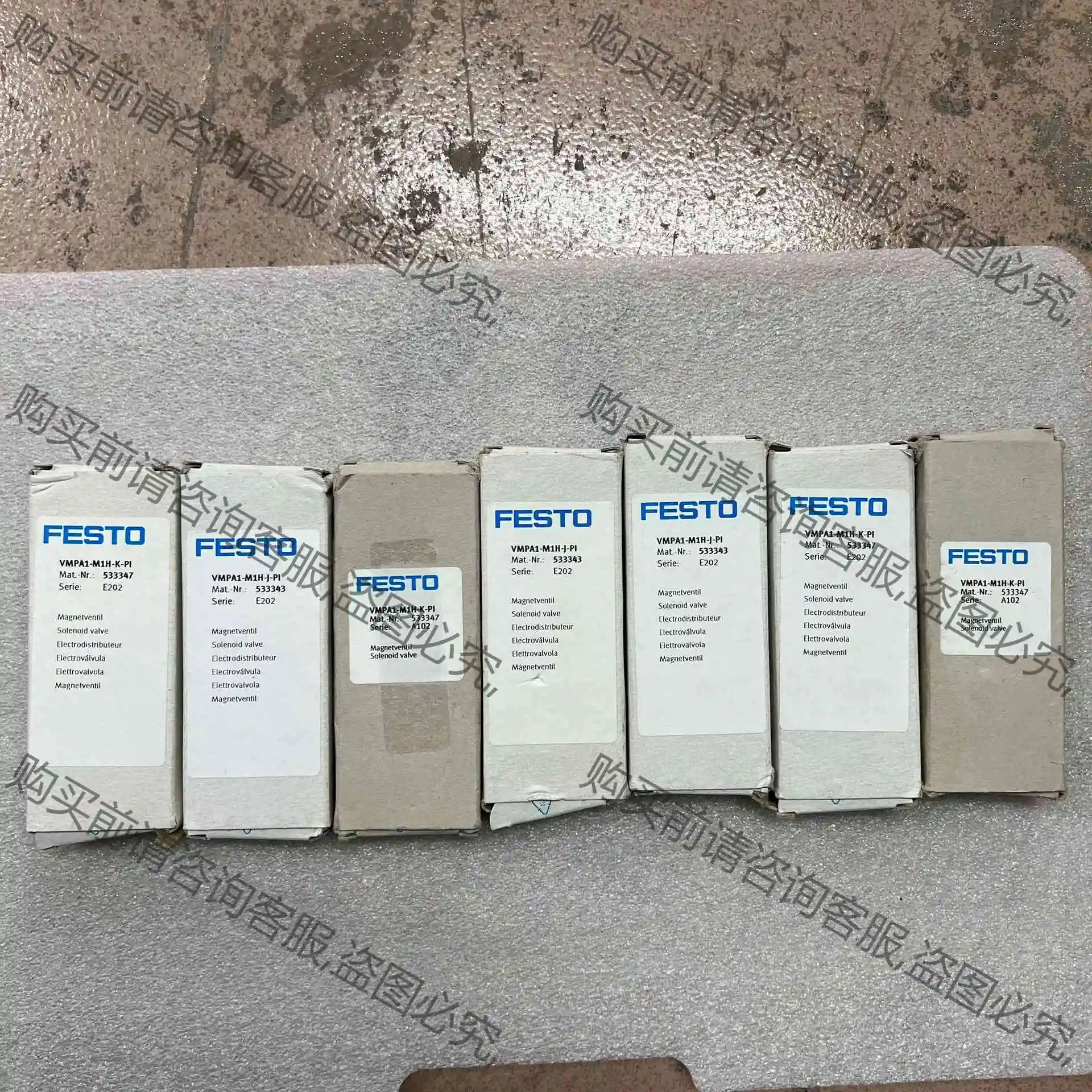 费斯托电磁阀VMPA1-M1H-K-PI 533347 议价 品质保证