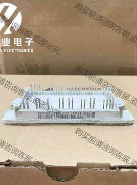 P767A05 P768A06 P769A04 P760A0 议价 品质保证