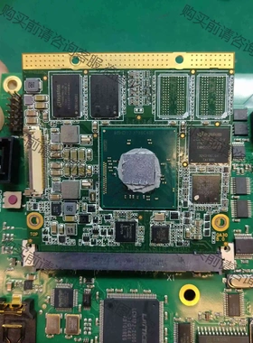 康佳特核心板QA30 B.0，Congatec ag l13 议价 品质保证