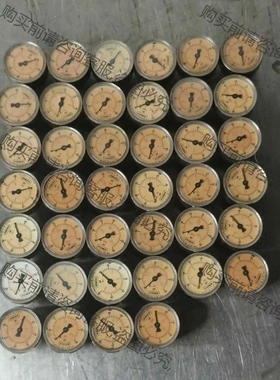 FIELDVUE费希尔压力表 议价 品质保证