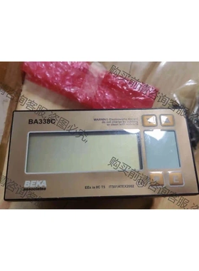 BEKA 防爆数显表BA338C全新 议价 品质保证