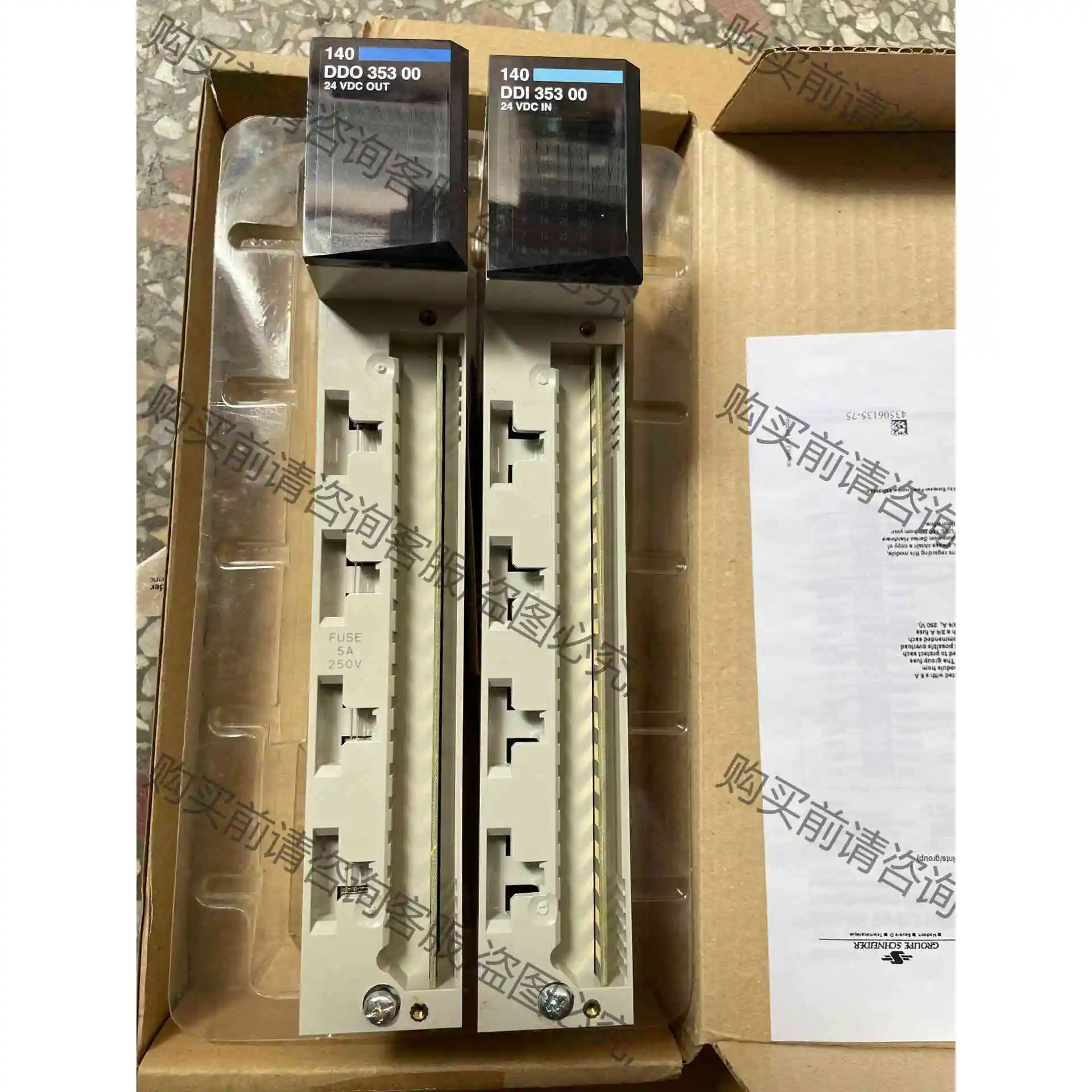 施耐dePLC 型号：140DD135300. 140DDO3 议价 品质保证
