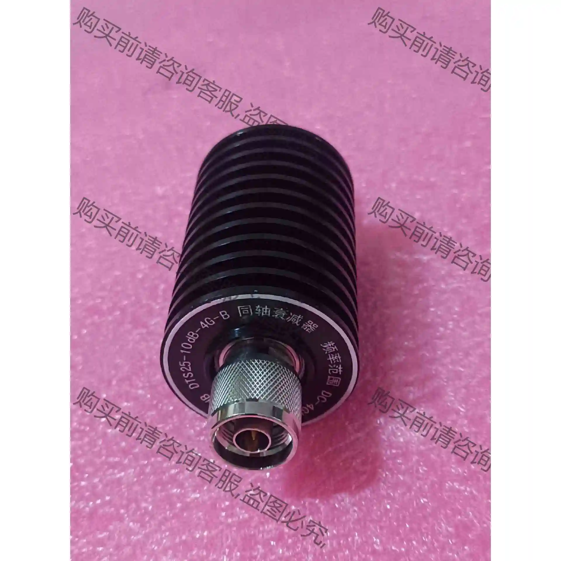 上海华湘 DTS25-10dB-4G-B同轴衰减器 DC 议价 品质保证