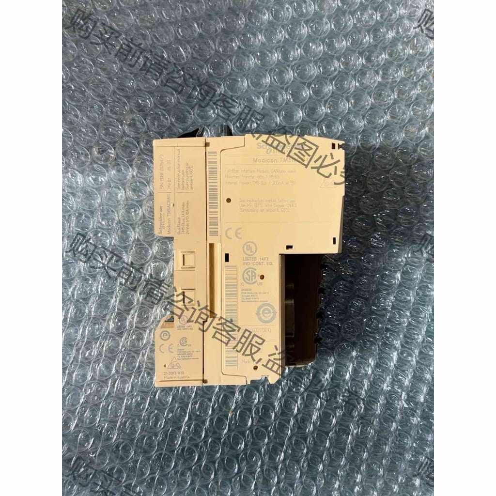 功能正常议价 拆机 施耐de Modicon TM5NCO1 有15个
