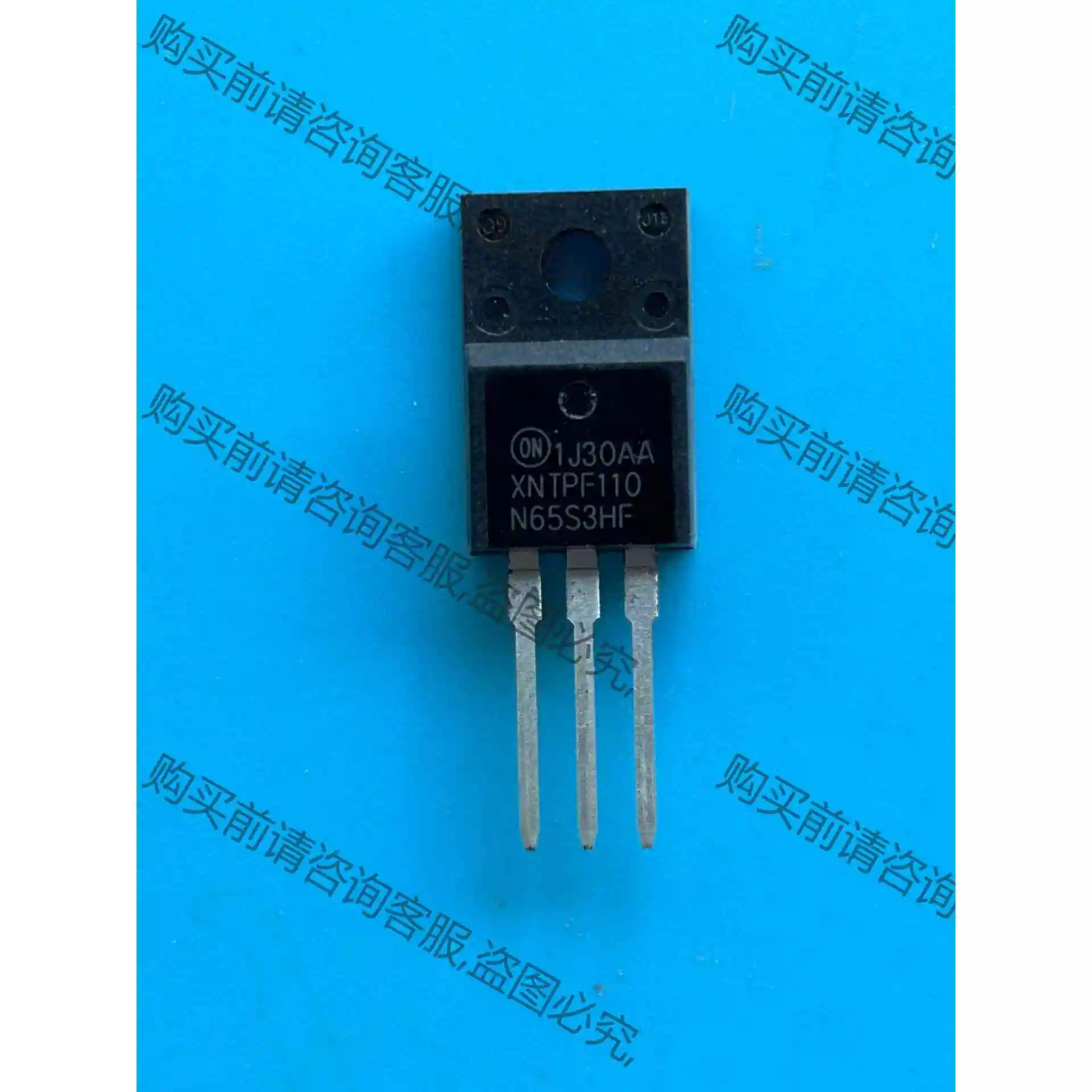 NTP110N65S3HF 进口 电源MOS管 650V 3 议价 品质保证