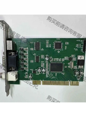 MICROVIEW PCI卡 微视 SZMV V200 图像 议价 品质保证