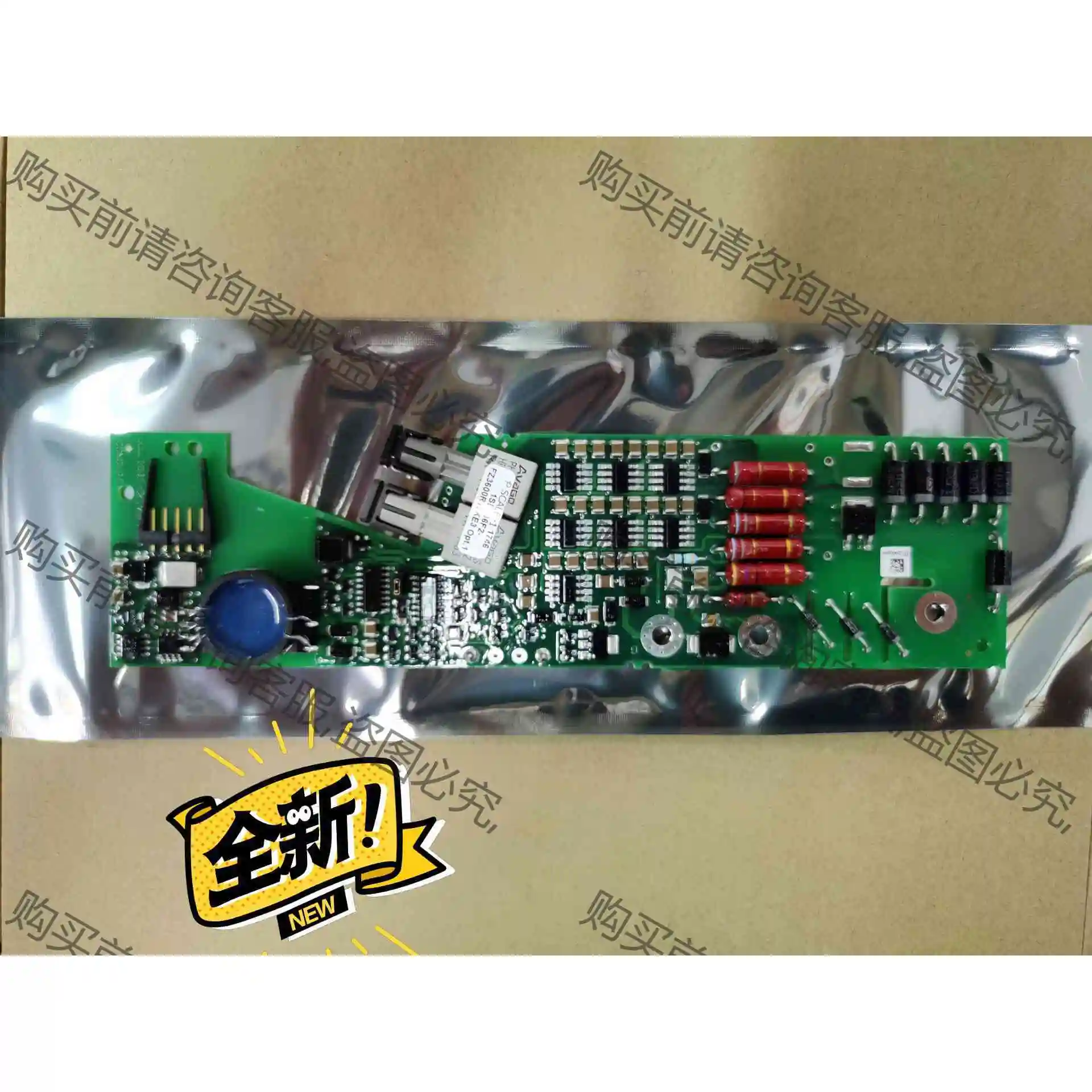 1SD536F2-FZ3600R17KE3 原装全新正品驱动 议价 品质保证