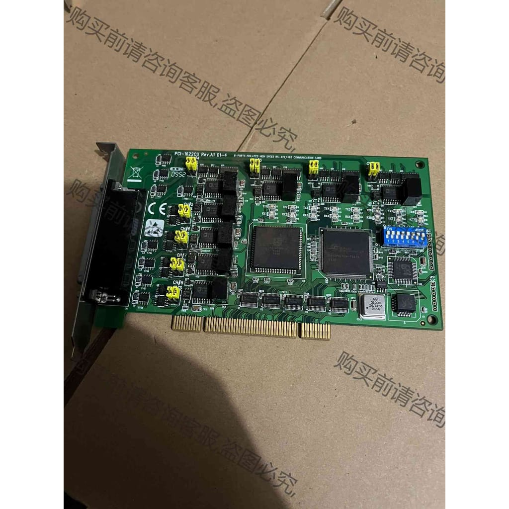 功能正常议价 PCI-1622CU PCI板卡