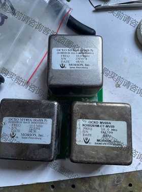 功能正常议价 OCXO MV89A 恒温晶振