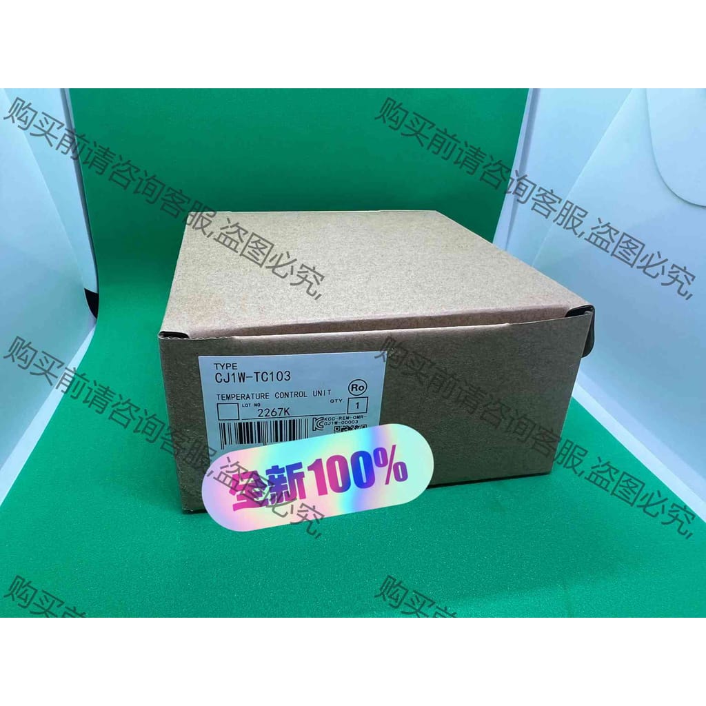 功能正常议价 CJ1W TC103 全新