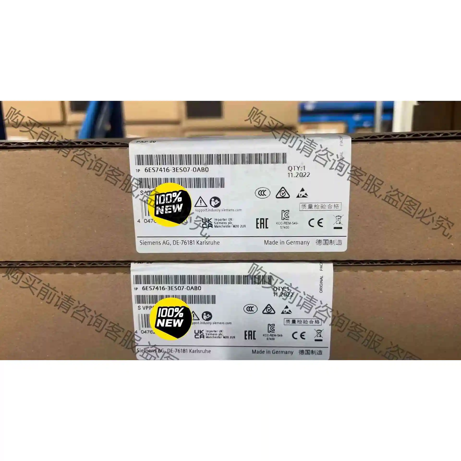 6ES7416-3ES07-0AB0西门ziS7-400 CP 议价 品质保证