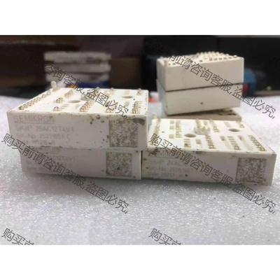 SKiip 25AC12T4V1 24AC12T4V1原装拆 议价 品质保证