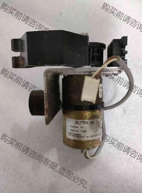 Sweden ALITEA AB 11982 议价 品质保证