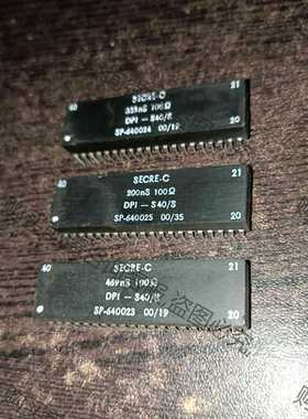 功能正常议价 SECRE-C 100欧 DPI-S40/S 电阻器?
