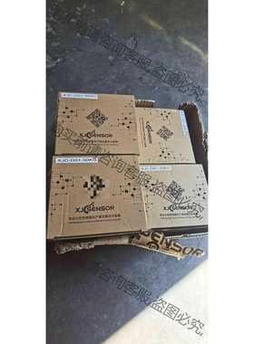 功能正常议价 XJCSENSOR鑫精诚XJC-D02-20KG XJ