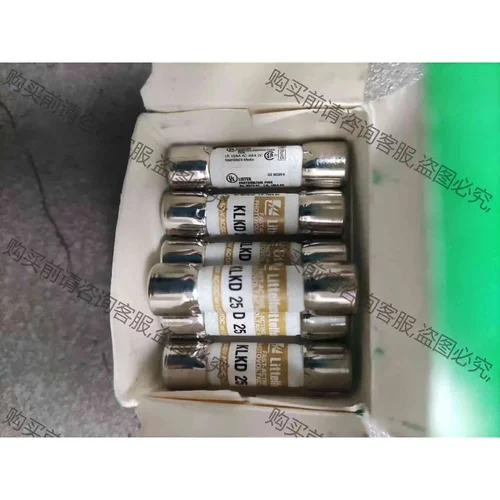 力特 KLKD1A KLKD2A KLKD3A KLKD4A 议价 品质保证