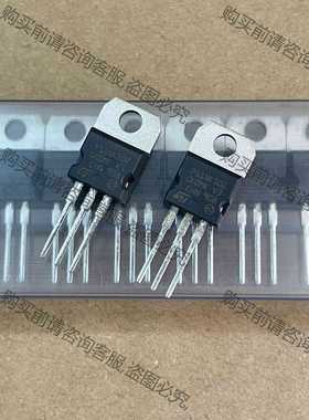 功能正常议价 全新原装正品 P11NK50Z STP11NK50Z TO