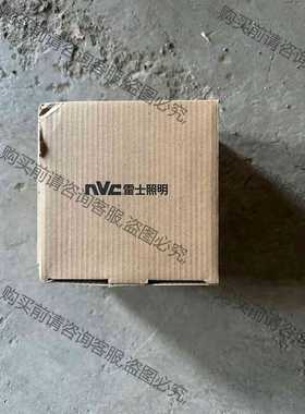 功能正常议价 雷士LED筒灯嵌入式NLED9124 10W 4000K