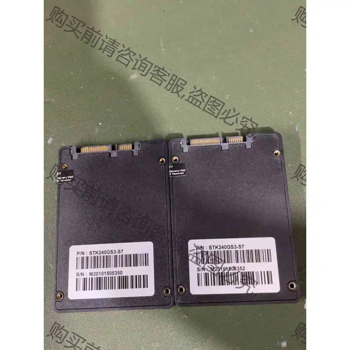 GLOWY 240 SSD 固态硬盘 ，拆机全好，正常使用 议价 品质保证