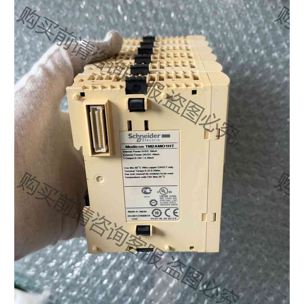 功能正常议价 拆机 施耐de Modicon TM2AMO1HT 有6个