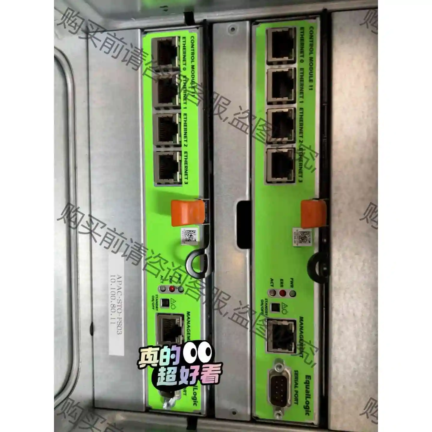 DELL PS6100 PS6100E 6100X 6100 议价 品质保证