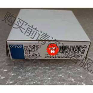 欧姆long OD5121 ID5342 ECC201 功能正常议价