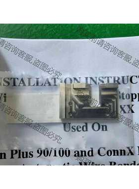 功能正常议价 KS iconn plus connx plus 03231