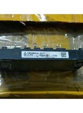 CM50MXUA-24T1,CM35MXUA-24T1,CM 议价 品质保证