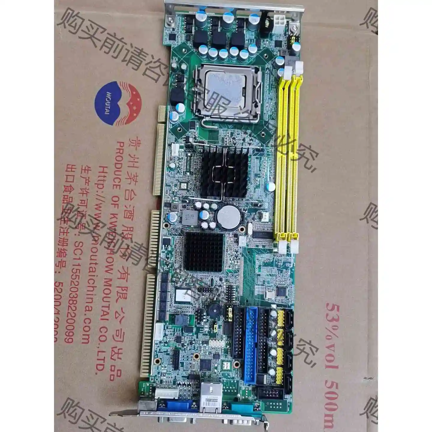 研华PCA-6010VG 工控机主板 带CPU 主板拆机下 议价 品质保证